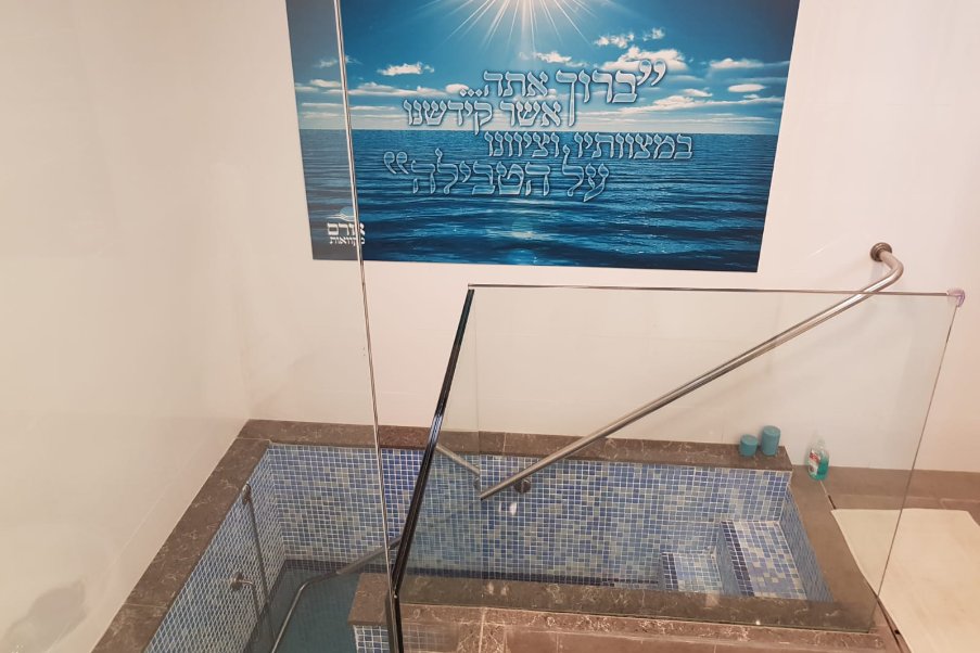 ניר גלים image